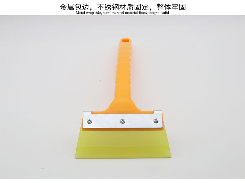 Long Handle Beef Tendon Wiper Film Scraper Car Wash Tool Glass Cleaning Tool Snow Shovel Ice Shovel R-3107A