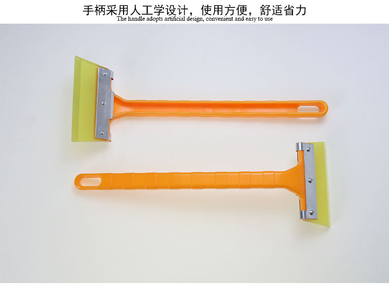 Long Handle Beef Tendon Wiper Film Scraper Car Wash Tool Glass Cleaning Tool Snow Shovel Ice Shovel R-3107A