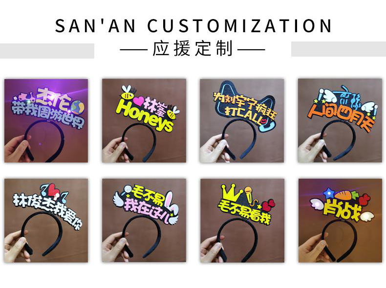 New Headband Customized DIY Felt Luminous Headband Support Hair Clips Hair Accessories Text Headband Holiday Decoration New Headband Customized DIY Felt Luminous Headband Support Hair Clips Hair Accessories Text Headband Holiday Decoration