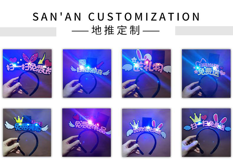 New Headband Customized DIY Felt Luminous Headband Support Hair Clips Hair Accessories Text Headband Holiday Decoration New Headband Customized DIY Felt Luminous Headband Support Hair Clips Hair Accessories Text Headband Holiday Decoration