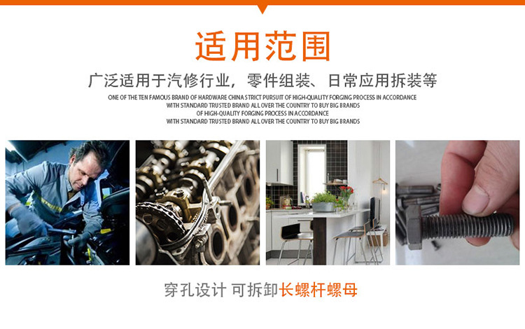 L-Shaped Elbow Perforated Smoke Bucket-Type Hexagon Socket 6-24mml Mirror Socket Wrench Auto Repair Tire Tool L-Shaped Elbow Perforated Smoke Bucket-Type Hexagon Socket 6-24mml Mirror Socket Wrench Auto Repair Tire Tool