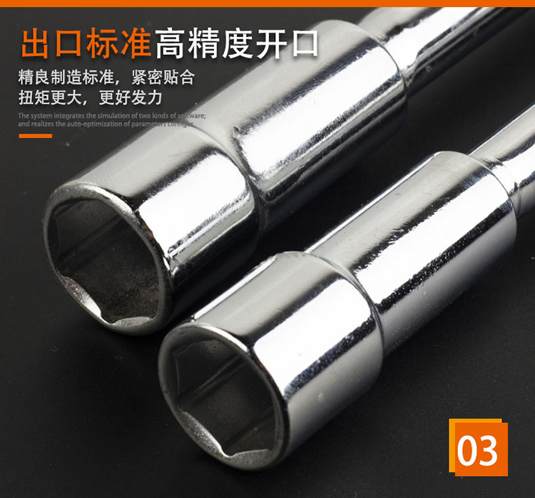 L-Shaped Elbow Perforated Smoke Bucket-Type Hexagon Socket 6-24mml Mirror Socket Wrench Auto Repair Tire Tool L-Shaped Elbow Perforated Smoke Bucket-Type Hexagon Socket 6-24mml Mirror Socket Wrench Auto Repair Tire Tool