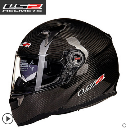 LS2 carbon fiber motorcycle helmet male double lens anti-fog