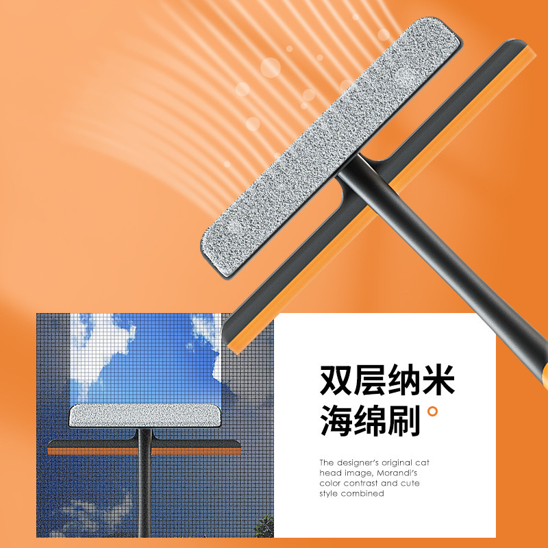 Three-in-One Multifunctional Car Window Shade Cleaning Appliance Free Removable Washable Cleaning Brush Window Window Cleaning Wiper Blade Household Tools