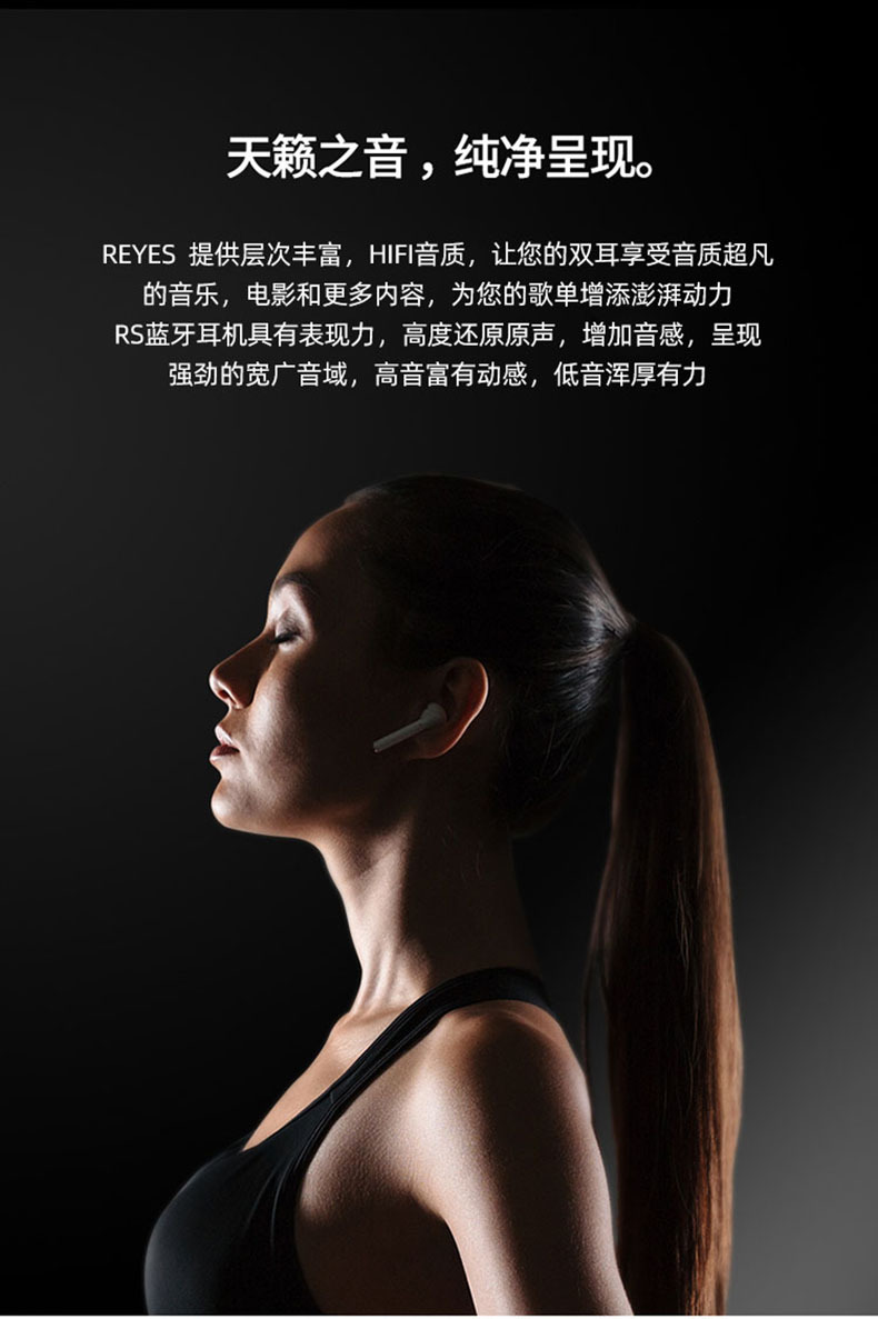 TWS bluetooth headset i7s/i9s/i11 / i12 / i80 / i100 / i200 pop-up wireless headset support Siri