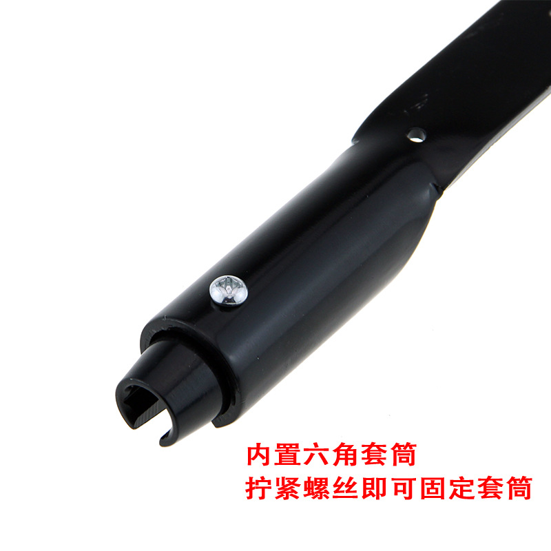 Ceiling Socket Wrench Integrated Ceiling Hanger Screw Nut Harness Cord Quick Socket Wrench Hardware Tools
