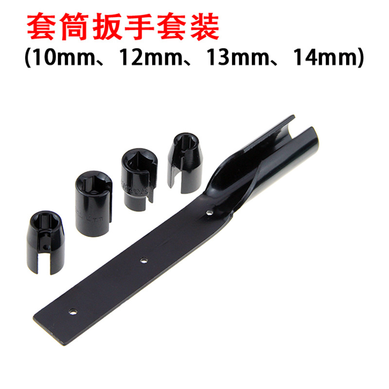 Ceiling Socket Wrench Integrated Ceiling Hanger Screw Nut Harness Cord Quick Socket Wrench Hardware Tools