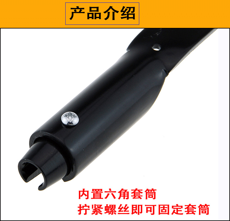 Ceiling Socket Wrench Integrated Ceiling Hanger Screw Nut Harness Cord Quick Socket Wrench Hardware Tools Ceiling Socket Wrench Integrated Ceiling Hanger Screw Nut Harness Cord Quick Socket Wrench Hardware Tools