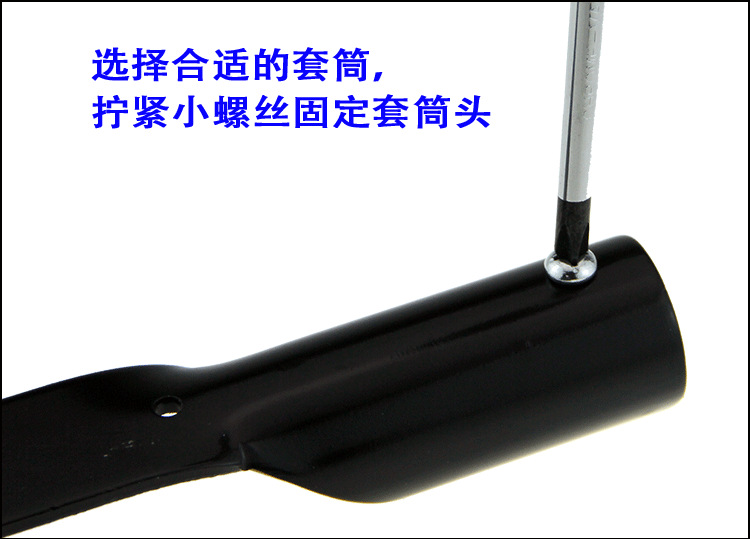 Ceiling Socket Wrench Integrated Ceiling Hanger Screw Nut Harness Cord Quick Socket Wrench Hardware Tools Ceiling Socket Wrench Integrated Ceiling Hanger Screw Nut Harness Cord Quick Socket Wrench Hardware Tools