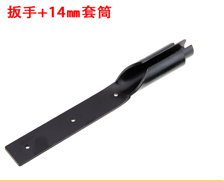 Ceiling Socket Wrench Integrated Ceiling Hanger Screw Nut Harness Cord Quick Socket Wrench Hardware Tools Ceiling Socket Wrench Integrated Ceiling Hanger Screw Nut Harness Cord Quick Socket Wrench Hardware Tools