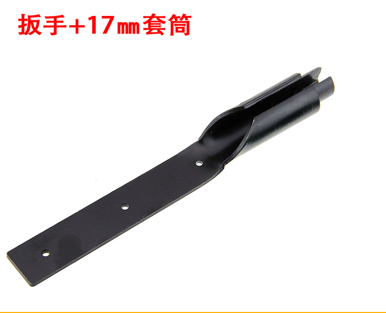 Ceiling Socket Wrench Integrated Ceiling Hanger Screw Nut Harness Cord Quick Socket Wrench Hardware Tools Ceiling Socket Wrench Integrated Ceiling Hanger Screw Nut Harness Cord Quick Socket Wrench Hardware Tools