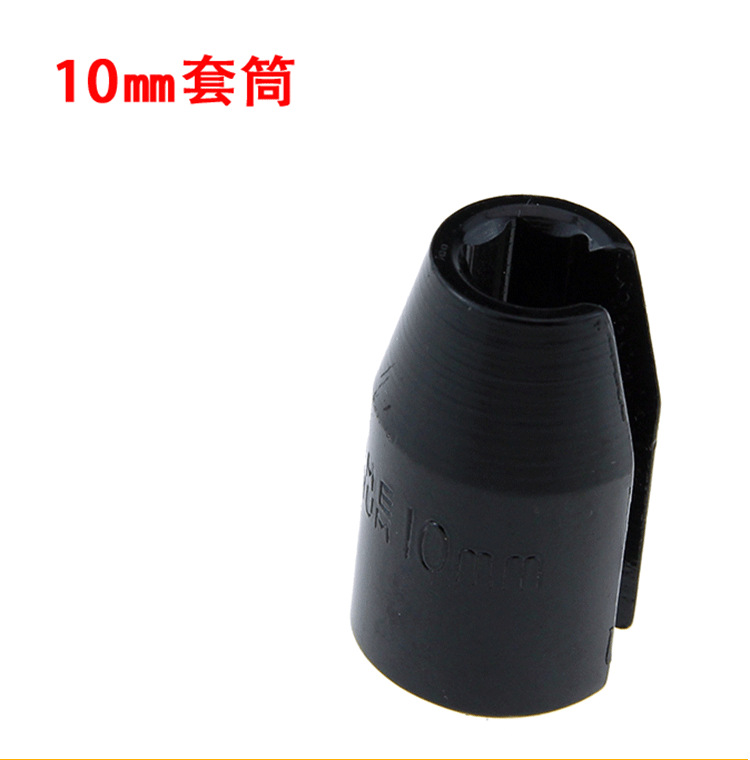 Ceiling Socket Wrench Integrated Ceiling Hanger Screw Nut Harness Cord Quick Socket Wrench Hardware Tools Ceiling Socket Wrench Integrated Ceiling Hanger Screw Nut Harness Cord Quick Socket Wrench Hardware Tools