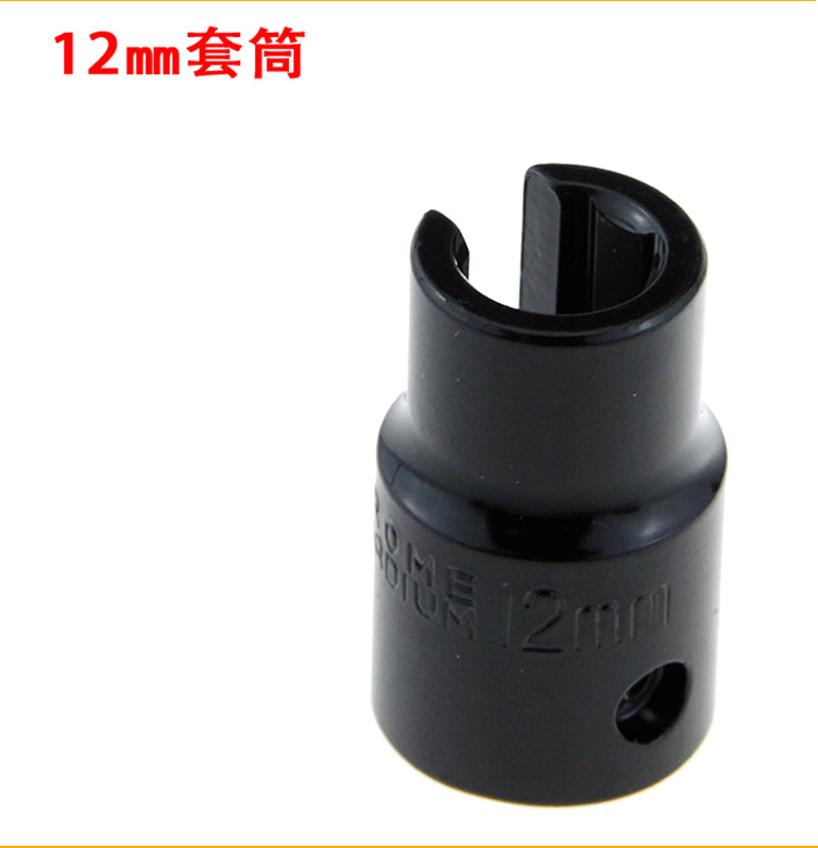 Ceiling Socket Wrench Integrated Ceiling Hanger Screw Nut Harness Cord Quick Socket Wrench Hardware Tools Ceiling Socket Wrench Integrated Ceiling Hanger Screw Nut Harness Cord Quick Socket Wrench Hardware Tools