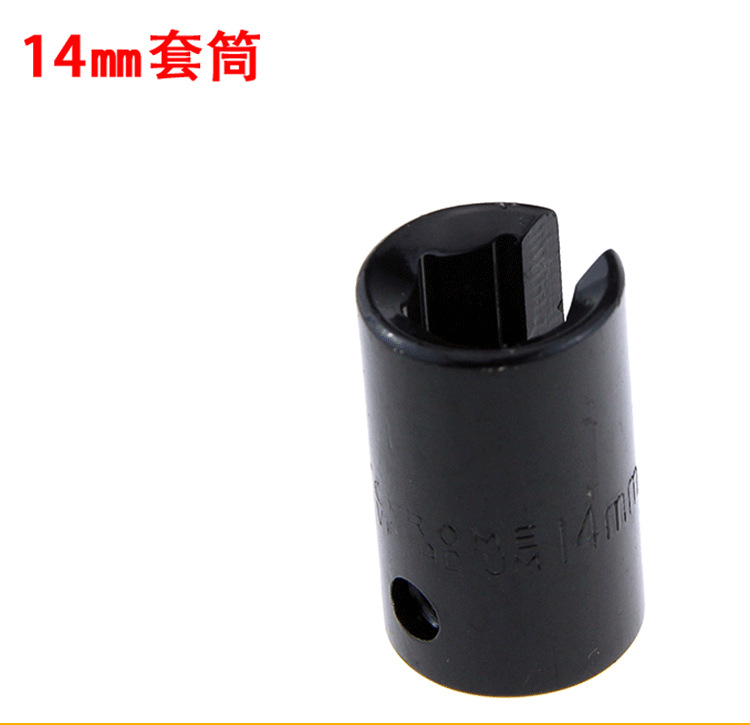 Ceiling Socket Wrench Integrated Ceiling Hanger Screw Nut Harness Cord Quick Socket Wrench Hardware Tools Ceiling Socket Wrench Integrated Ceiling Hanger Screw Nut Harness Cord Quick Socket Wrench Hardware Tools