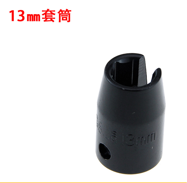 Ceiling Socket Wrench Integrated Ceiling Hanger Screw Nut Harness Cord Quick Socket Wrench Hardware Tools Ceiling Socket Wrench Integrated Ceiling Hanger Screw Nut Harness Cord Quick Socket Wrench Hardware Tools