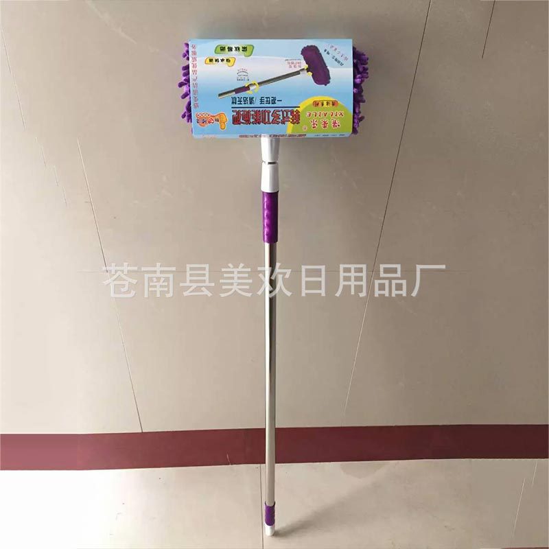 Factory Direct Supply Stall Xuenier Mop Car Wash Mop Glass Wiper Ceiling Floor Mop in Stock Wholesale