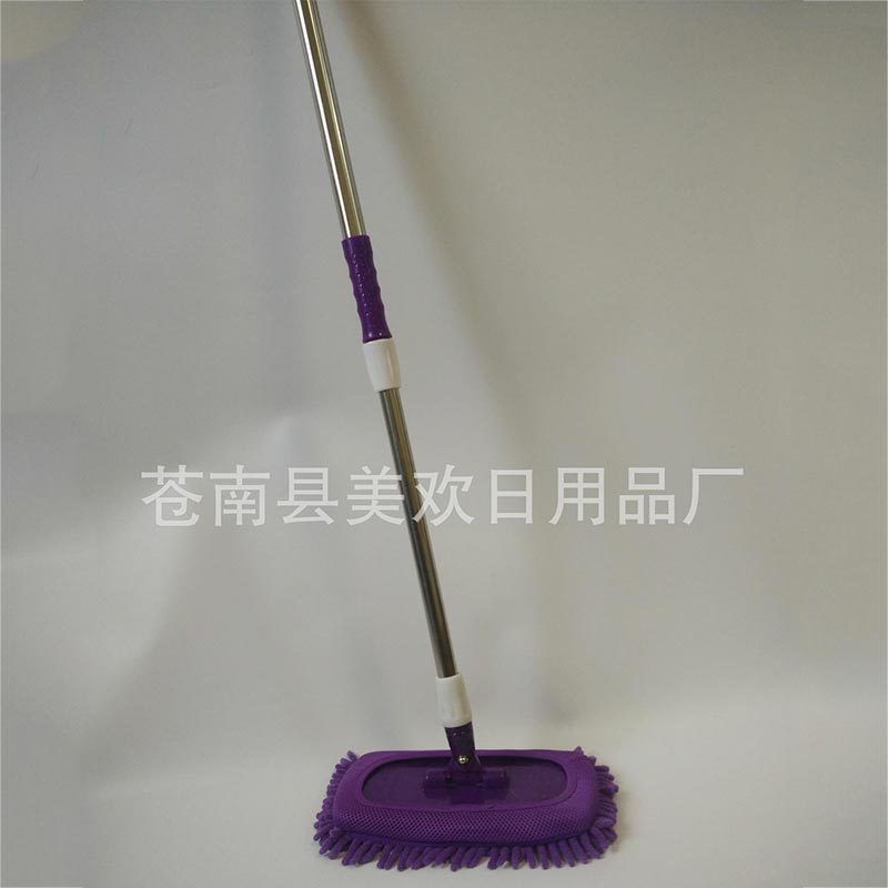 Factory Direct Supply Stall Xuenier Mop Car Wash Mop Glass Wiper Ceiling Floor Mop in Stock Wholesale