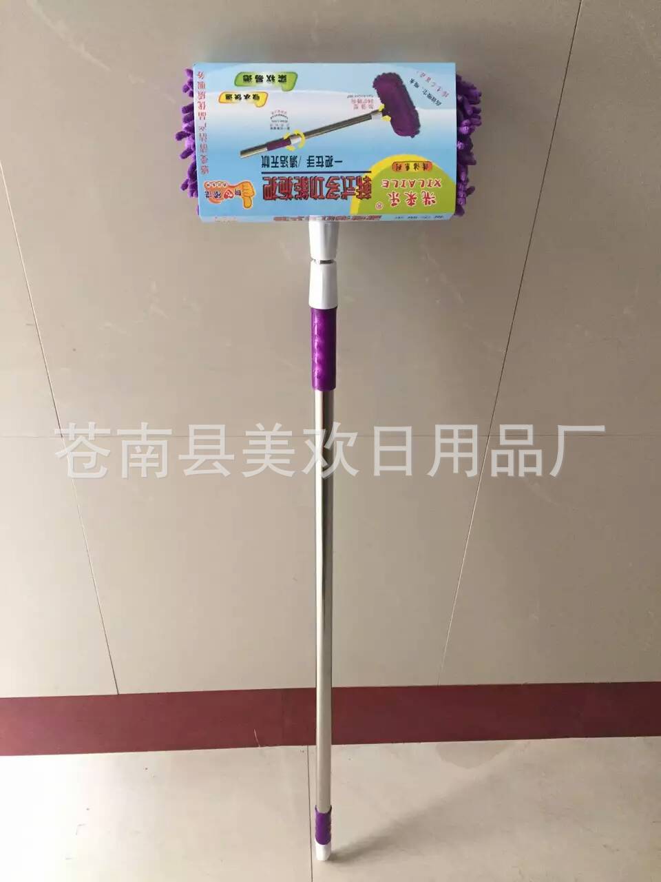 Factory Direct Supply Stall Xuenier Mop Car Wash Mop Glass Wiper Ceiling Floor Mop in Stock Wholesale