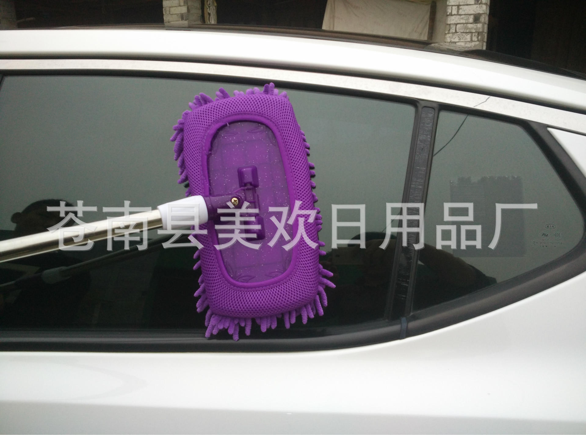 Factory Direct Supply Stall Xuenier Mop Car Wash Mop Glass Wiper Ceiling Floor Mop in Stock Wholesale