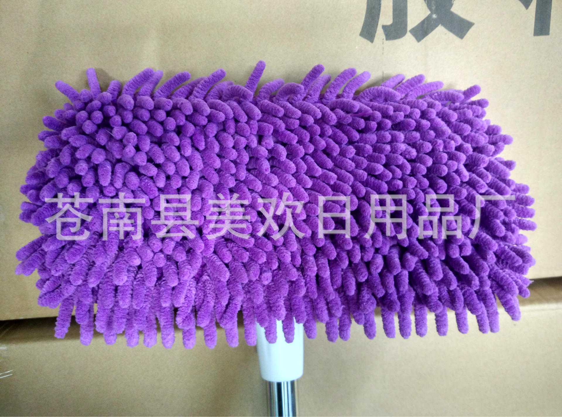 Factory Direct Supply Stall Xuenier Mop Car Wash Mop Glass Wiper Ceiling Floor Mop in Stock Wholesale
