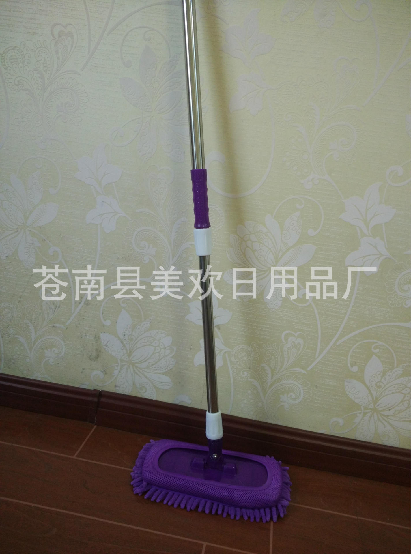 Factory Direct Supply Stall Xuenier Mop Car Wash Mop Glass Wiper Ceiling Floor Mop in Stock Wholesale