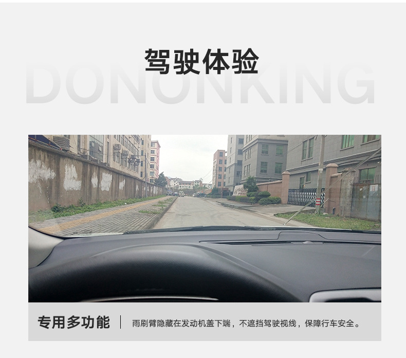 Factory Wholesale Multi-Functional Boneless Wipers Special Car Wiper Blade Change Buckle 100 Pieces Free Display Rack Factory Wholesale Multi-Functional Boneless Wipers Special Car Wiper Blade Change Buckle 100 Pieces Free Display Rack