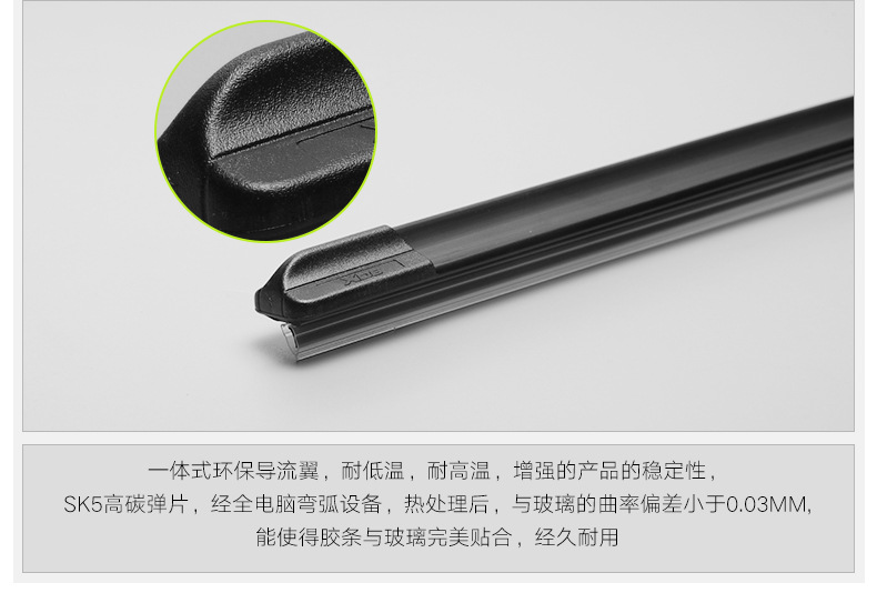 Factory Wholesale Multi-Functional Boneless Wipers Special Car Wiper Blade Change Buckle 100 Pieces Free Display Rack Factory Wholesale Multi-Functional Boneless Wipers Special Car Wiper Blade Change Buckle 100 Pieces Free Display Rack