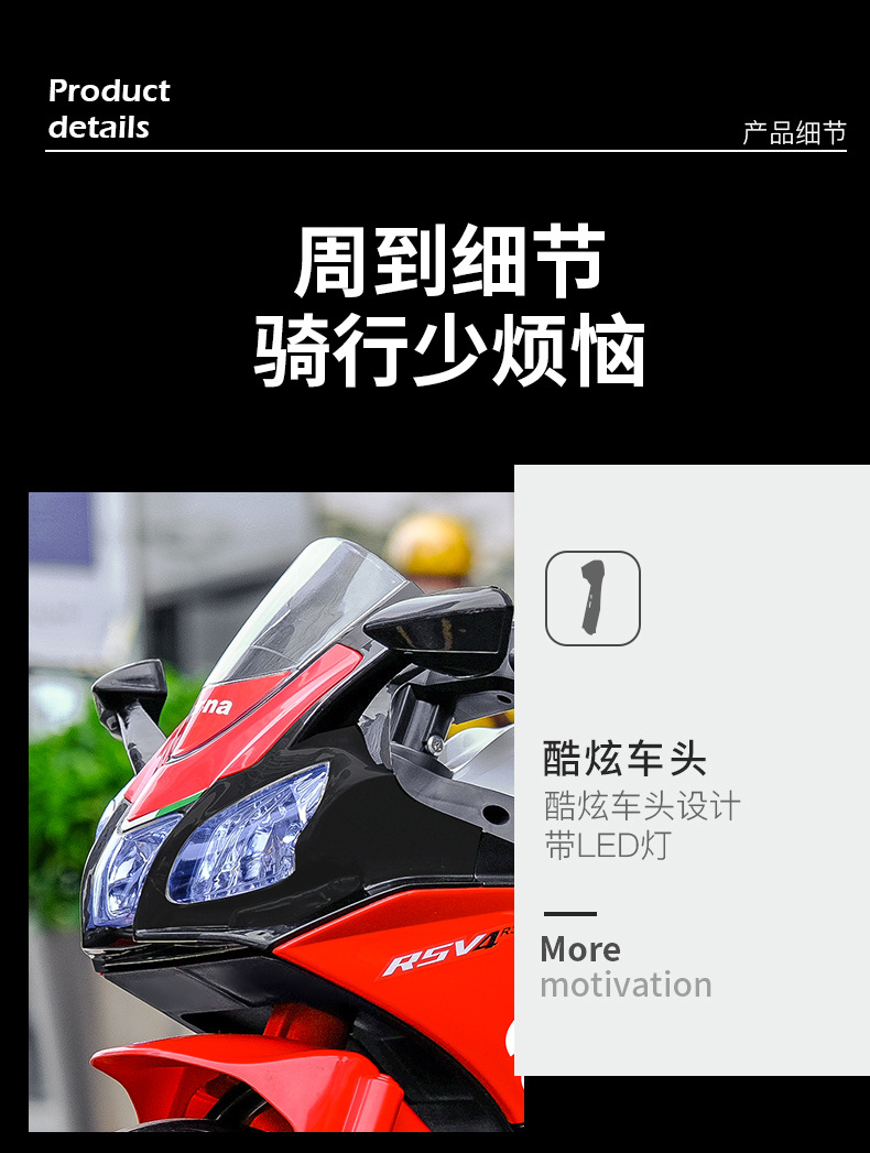 Children's Electric Motor Rechargeable Boy Tricycle Baby Battery Car Children's Toy Car Can Sit on People Children's Electric Motor Rechargeable Boy Tricycle Baby Battery Car Children's Toy Car Can Sit on People