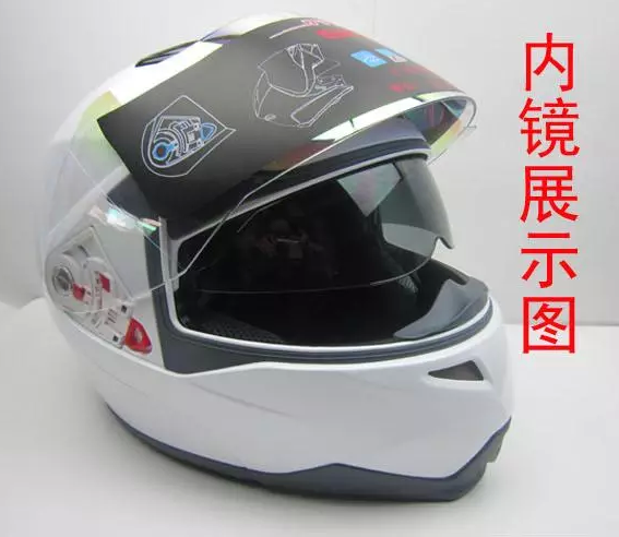 Brand new GSB339 helmet-mounted double-lens helmet winter helmets open face motorcycle helmet full face helmet Brand new GSB339 helmet-mounted double-lens helmet winter helmets open face motorcycle helmet full face helmet