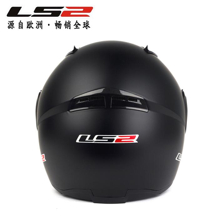 International brand LS2FF370 run double lens open face motorcycle helmet full face helmet helmets racing helmets International brand LS2FF370 run double lens open face motorcycle helmet full face helmet helmets racing helmets