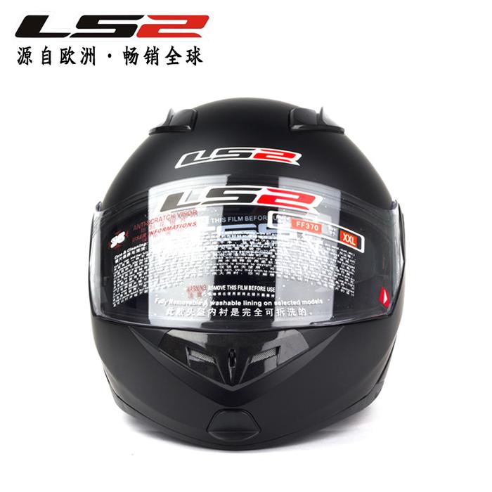 International brand LS2FF370 run double lens open face motorcycle helmet full face helmet helmets racing helmets International brand LS2FF370 run double lens open face motorcycle helmet full face helmet helmets racing helmets