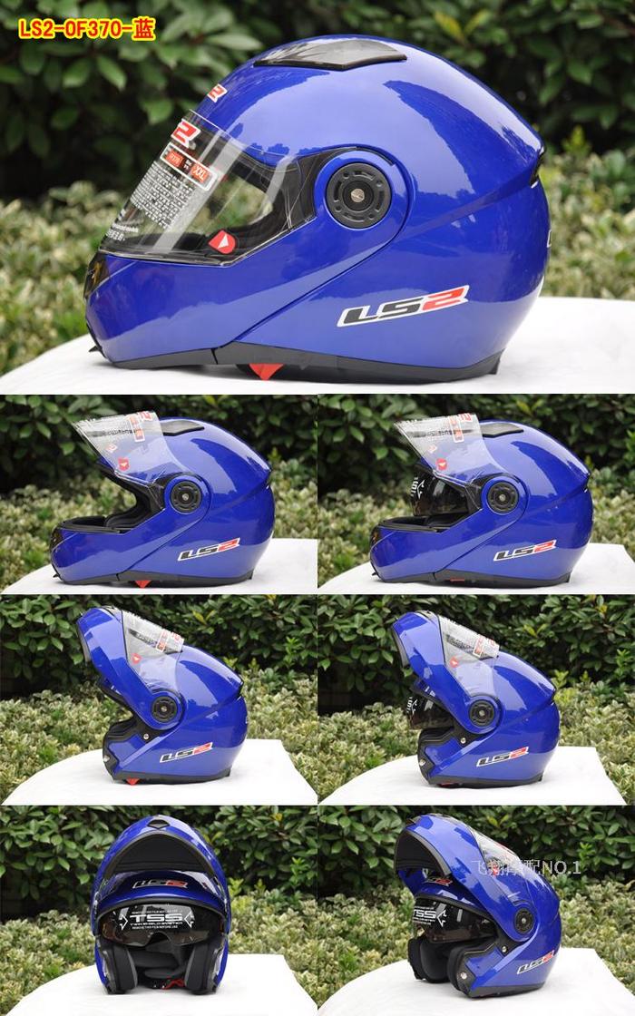 International brand LS2FF370 run double lens open face motorcycle helmet full face helmet helmets racing helmets International brand LS2FF370 run double lens open face motorcycle helmet full face helmet helmets racing helmets