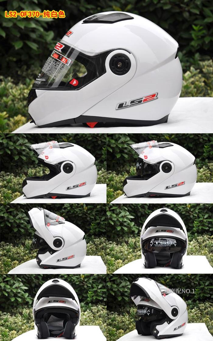 International brand LS2FF370 run double lens open face motorcycle helmet full face helmet helmets racing helmets International brand LS2FF370 run double lens open face motorcycle helmet full face helmet helmets racing helmets
