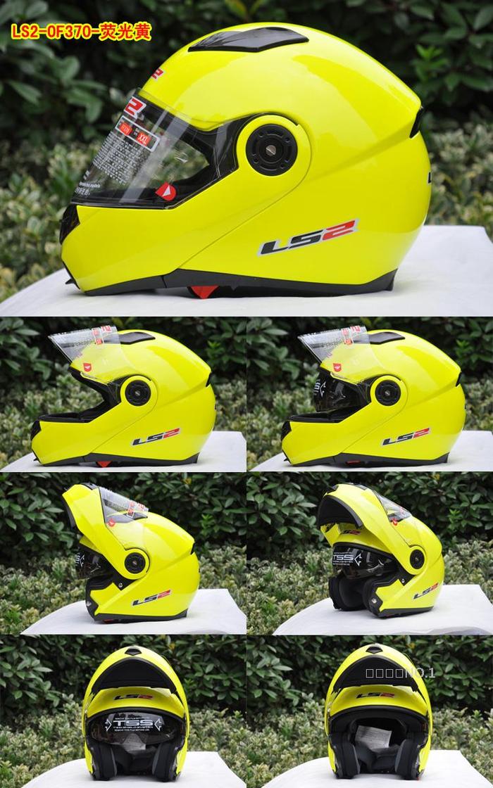 International brand LS2FF370 run double lens open face motorcycle helmet full face helmet helmets racing helmets International brand LS2FF370 run double lens open face motorcycle helmet full face helmet helmets racing helmets