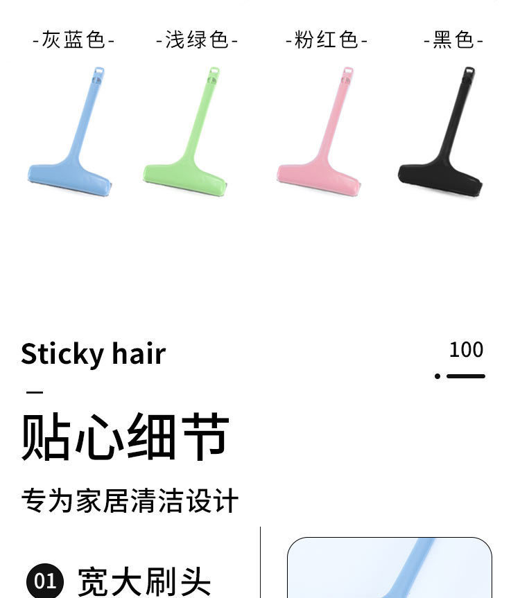 Household Window Scraper Free Removable Washable Car Window Shade Cleaning Brush Two-in-One Glass Wiper Cleaning Window Window Gauze Dust Removal Cleaning Brush