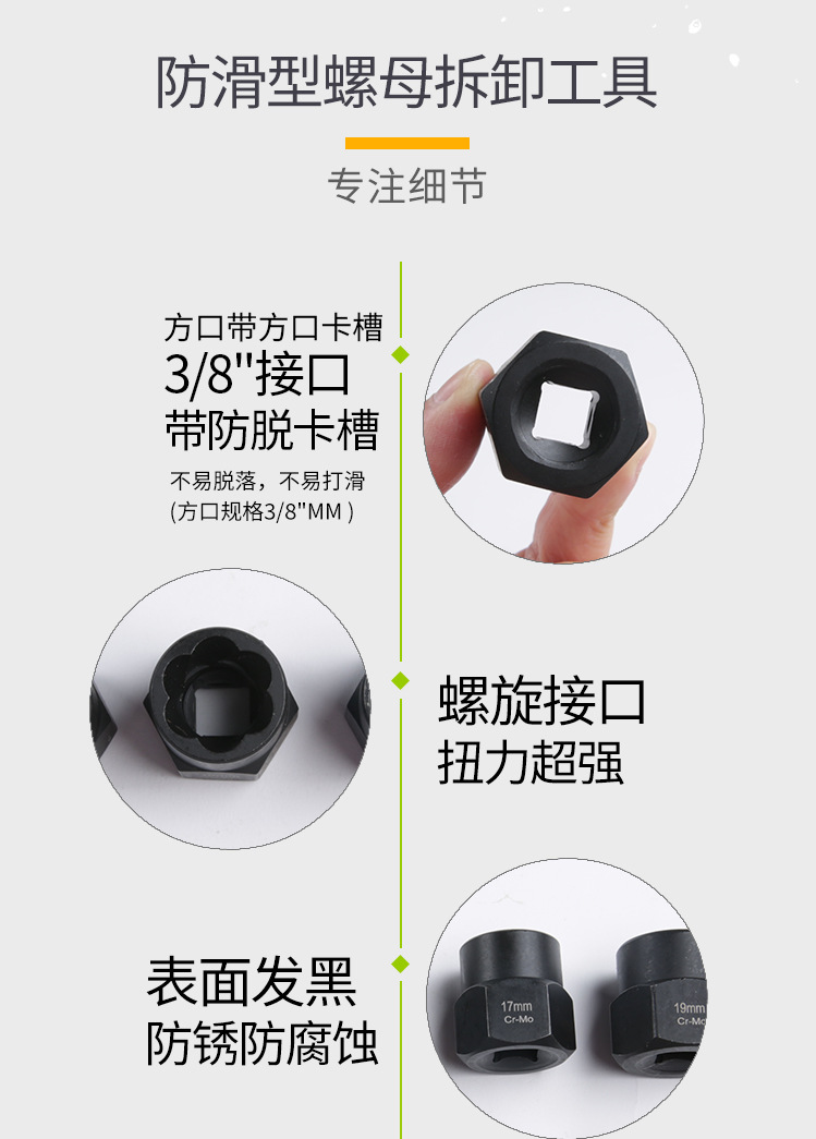 Household Combination Tools 11-Piece Damaged Nut Extractor Factory Batch Bolt Screw Nut Broken Wire Extractor Household Combination Tools 11-Piece Damaged Nut Extractor Factory Batch Bolt Screw Nut Broken Wire Extractor
