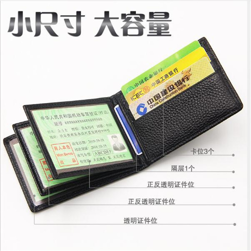 Leather Driving License Leather Cover First Layer Cowhide Motor Vehicle Driving License Driving License Cover Card Cover Document Bag