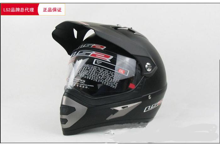 Warm factory direct protective helmet LS2 brand new motorcycle helmet off-road full face helmet Warm factory direct protective helmet LS2 brand new motorcycle helmet off-road full face helmet