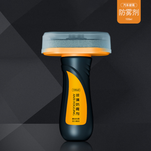 Glass Rain Repellent Cleaning Agent Wiper Car Windshield Glass Rainproof Cleaner Antifogging Agent 100ml