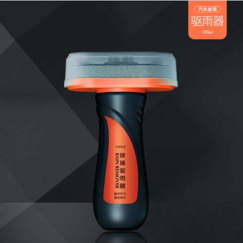 Glass Rain Repellent Cleaning Agent Wiper Car Windshield Glass Rainproof Cleaner Antifogging Agent 100ml