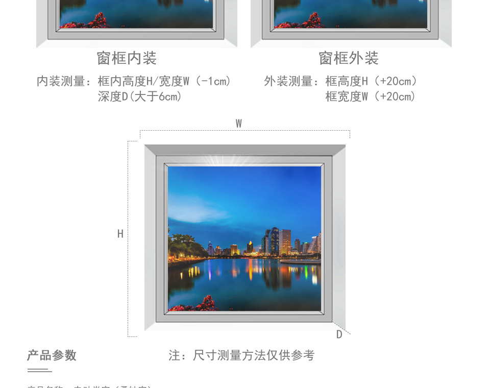 Automatic litre fall shade half shading shading electric soft gauze shade green rice Aqara voice control tubular motor Automatic litre fall shade half shading shading electric soft gauze shade green rice Aqara voice control tubular motor