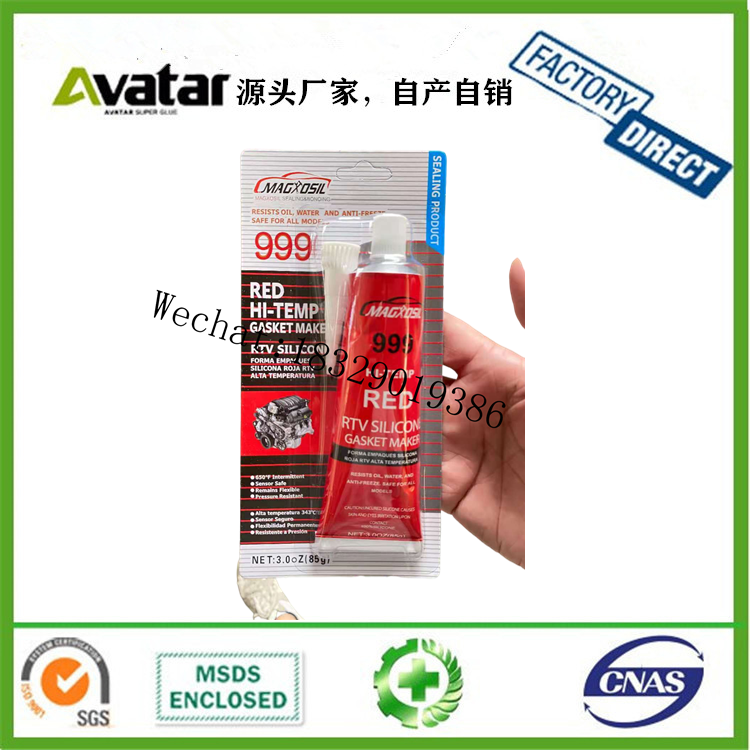Neutral Cure High Temperature Grey 999 RTV silicone Gasket Maker For Car motor engine Resists Oil Water and Anti-free