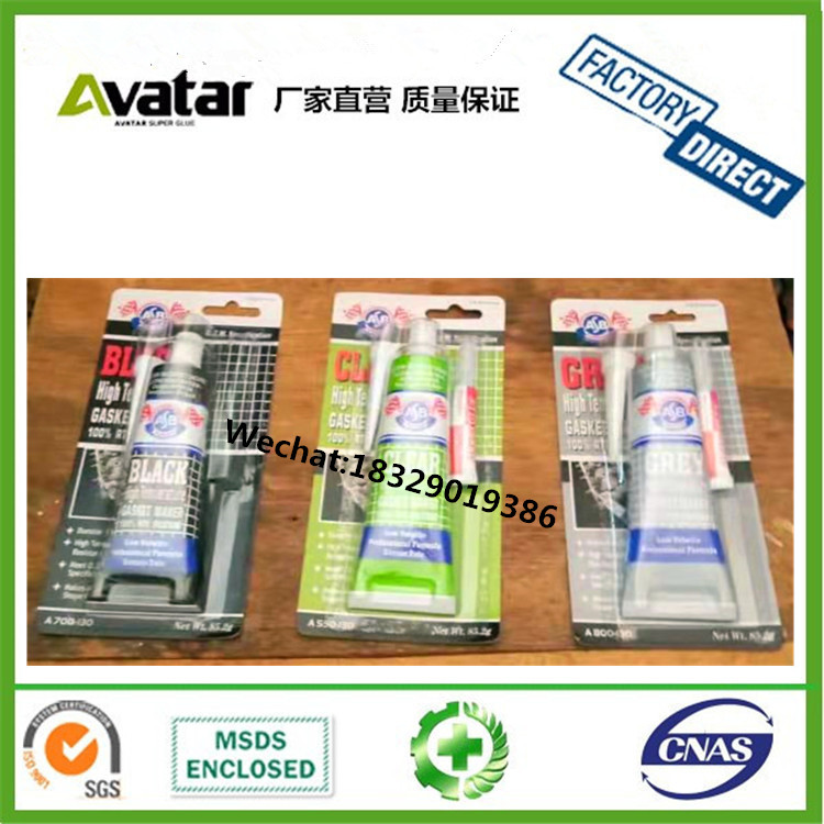 Neutral Cure High Temperature Grey 999 RTV silicone Gasket Maker For Car motor engine Resists Oil Water and Anti-free