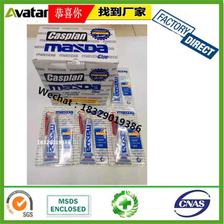 Neutral Cure High Temperature Grey 999 RTV silicone Gasket Maker For Car motor engine Resists Oil Water and Anti-free