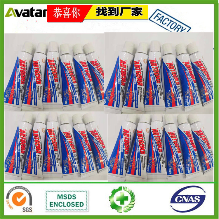Neutral Cure High Temperature Grey 999 RTV silicone Gasket Maker For Car motor engine Resists Oil Water and Anti-free