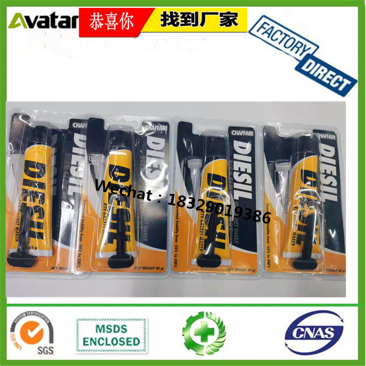 Neutral Cure High Temperature Grey 999 RTV silicone Gasket Maker For Car motor engine Resists Oil Water and Anti-free