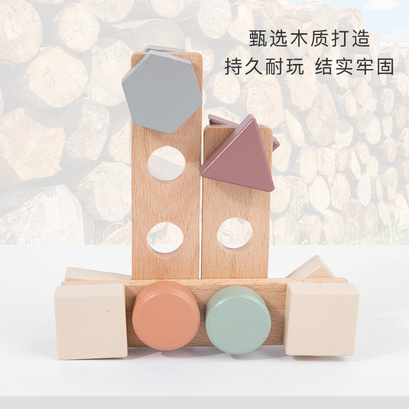 Children's Nut Matching Toy Boy Twist Screw Nut Assembly and Disassembly Puzzle Assembling Disassembly Building Block Toy Children's Nut Matching Toy Boy Twist Screw Nut Assembly and Disassembly Puzzle Assembling Disassembly Building Block Toy