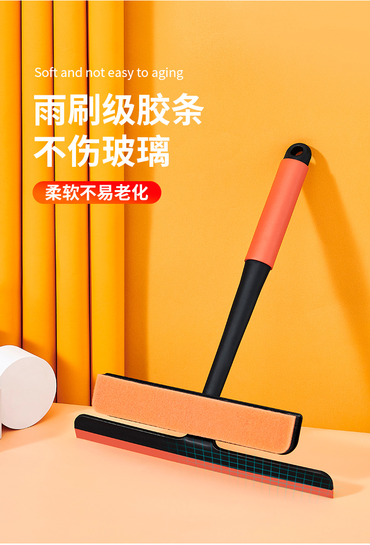 Multifunctional 3-in-1 Window Cleaner Glass Wiper Blade Rotating Cleaning Window Brush Car Window Shade Dusting Brush Glass Fabulous Tool