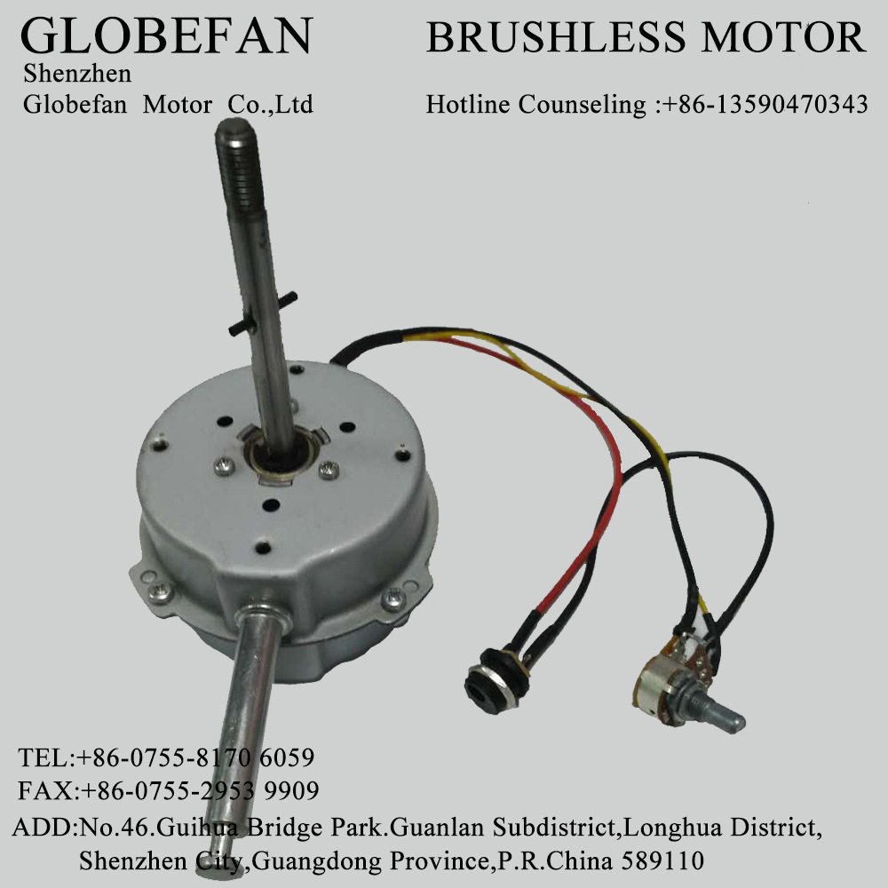 Foshan Variable Frequency DC Electric Fan Bl5542 DC Brushless Motor Outer Rotor Fan Household Fan Motor