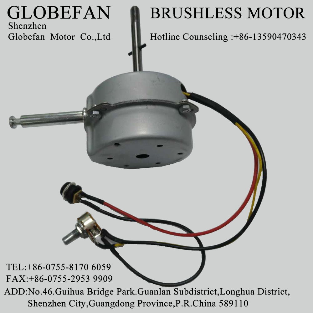Foshan Variable Frequency DC Electric Fan Bl5542 DC Brushless Motor Outer Rotor Fan Household Fan Motor